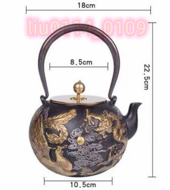 茶壺 手彫り鉄壺 鉄やかん 鉄分補給 未塗装鉄器 茶道具 1.3L の画像7