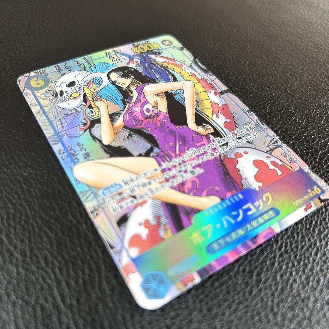 ワンピース カードゲーム ボア・ハンコック コミパラ レリーフ ワンピース カードゲーム ボア・ハンコック コミパラ レリーフ