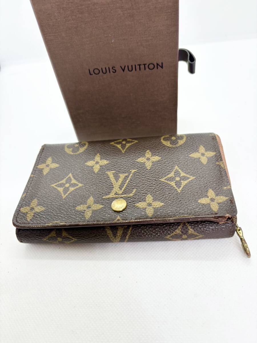 LOUIS VUITTON　ルイ・ヴィトン モノグラム　折り財布　送料無料　1円から_画像1