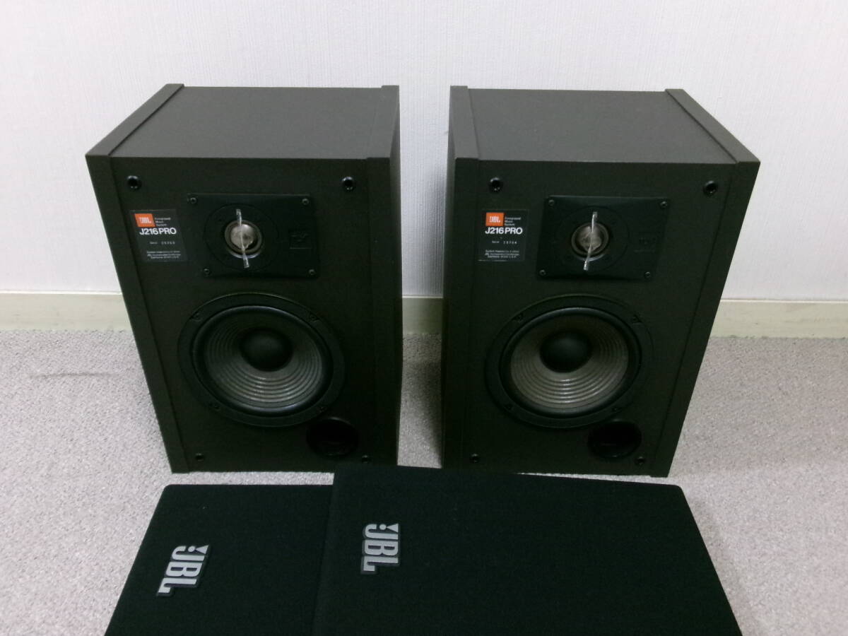 [... name machine ]JBL. work monitor J216PRO ream number beautiful goods excellent certainly ... please recommendation. 