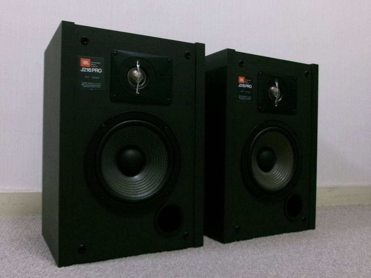[... name machine ]JBL. work monitor J216PRO ream number beautiful goods excellent certainly ... please recommendation. 
