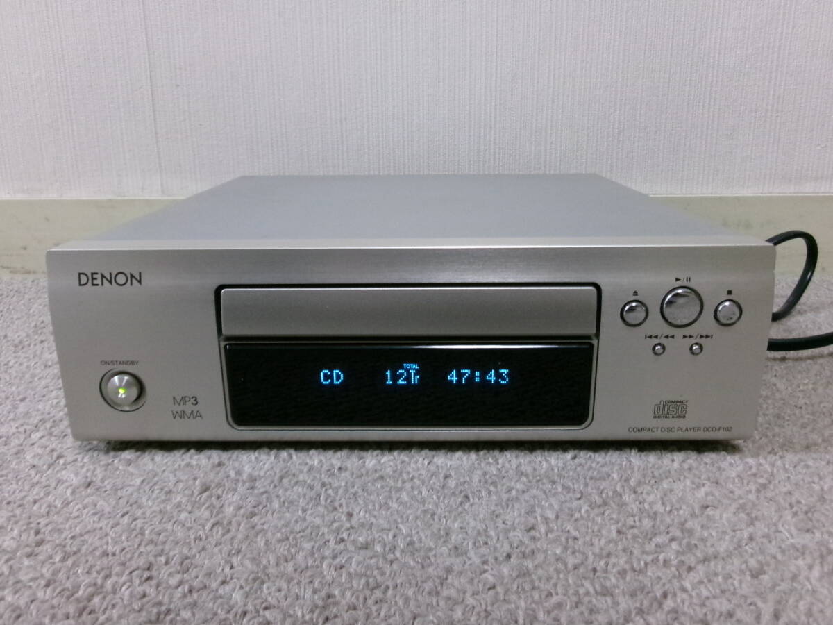 【侮れない音質】DENON DCD-F102 作動良好 バーブラウン社製D/Aコンバーター搭載 お勧めです_画像3