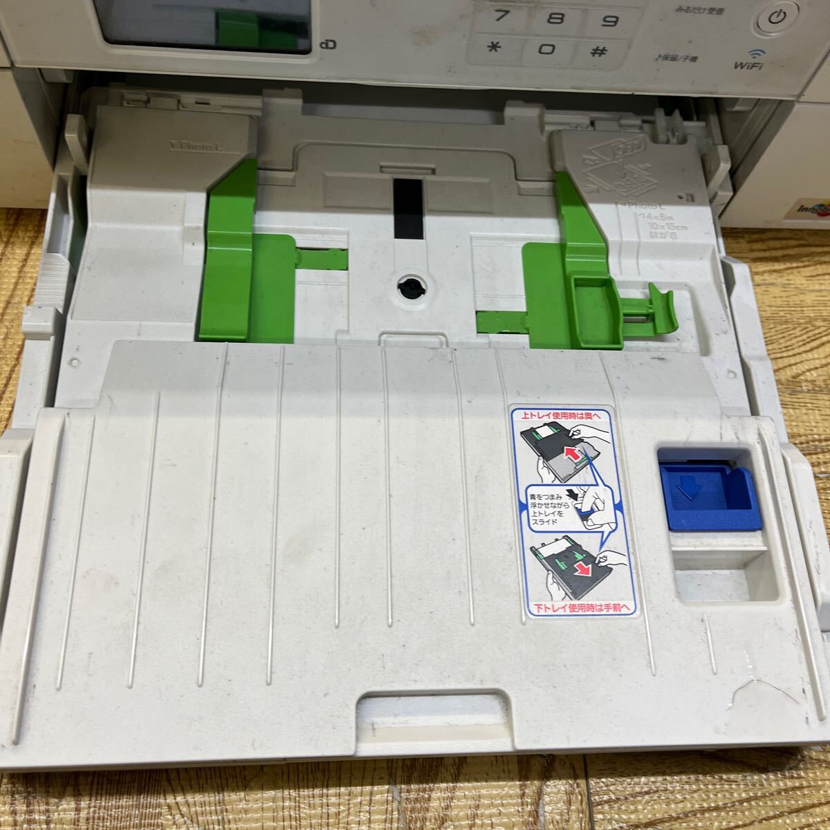 A5-104 brother ブラザー インクジェット複合機 MFC-J737DWN インクジェットプリンター コピーのみ動作確認_画像6