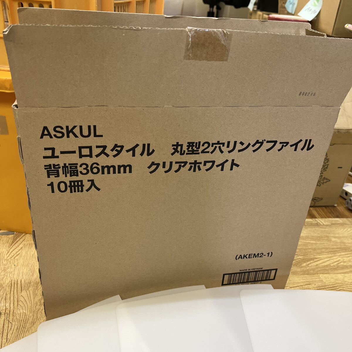 A5-110 ASKUL ユーロスタイル 丸型 2穴 リングファイル 背幅36mm クリアホワイト 未使用6冊 中古29冊_画像6