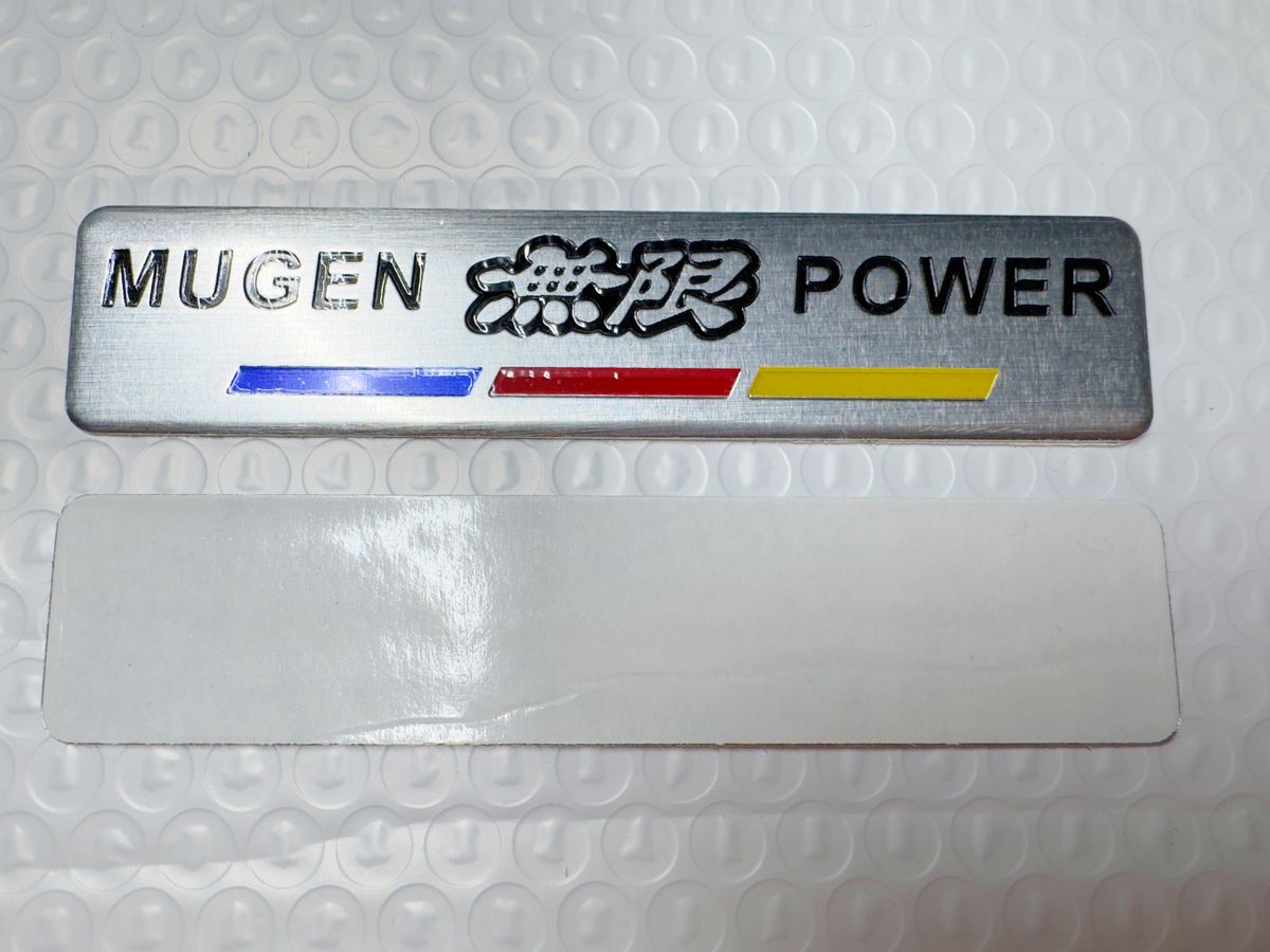 ホンダ　無限　MUGEN POWER アルミ製　エンブレム　ステッカー　シルバー　2枚セット