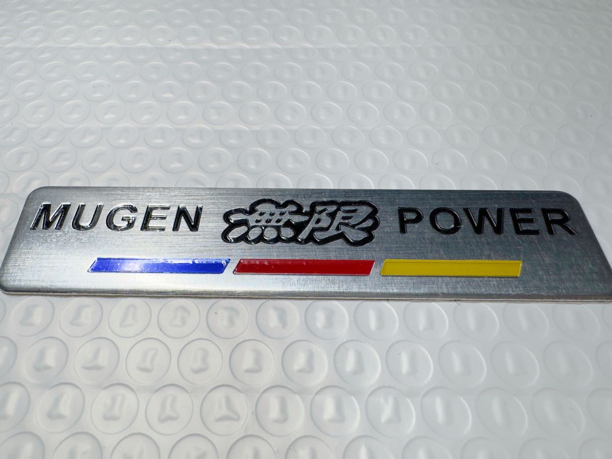 ホンダ　無限　MUGEN POWER アルミ製　エンブレム　ステッカー　シルバー　2枚セット