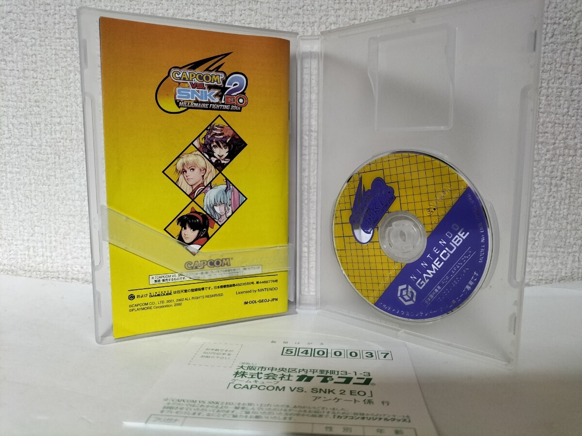 GC ゲームキューブ CAPCOM VS. SNK 2 EO 動作確認済み GAMECUBE_画像3