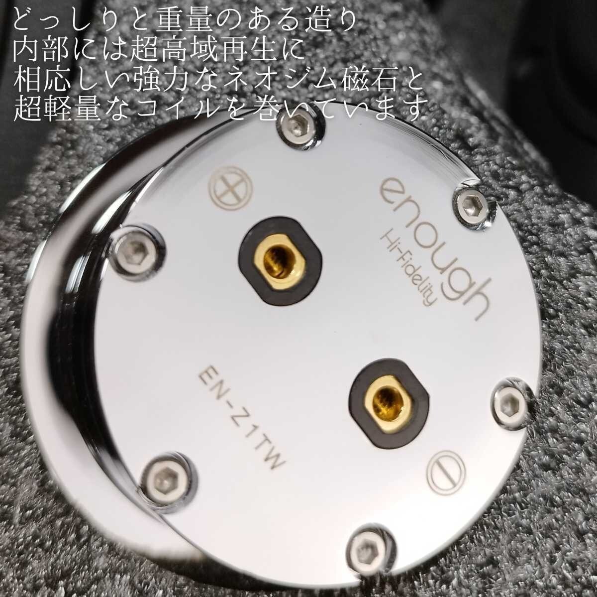 少量入荷【ハイエンド】高音質 6 5インチ 17cm 3way スピーカー 少量入荷【ハイエンド】高音質 6 5インチ 17cm 3way スピーカー