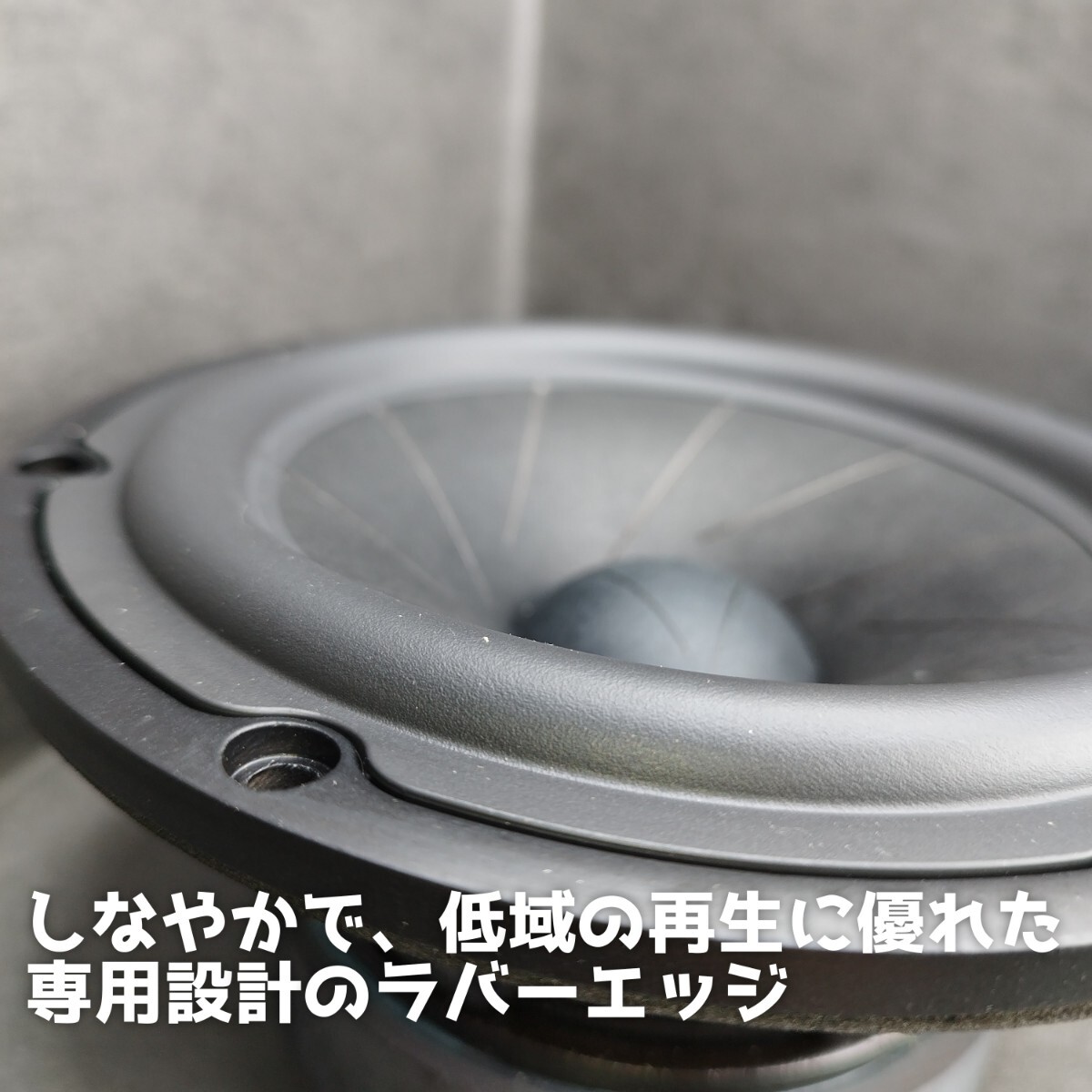 送料無料】数量限定【ハイエンド】高音質 スライスドペーパー 送料無料】数量限定【ハイエンド】高音質 スライスドペーパー