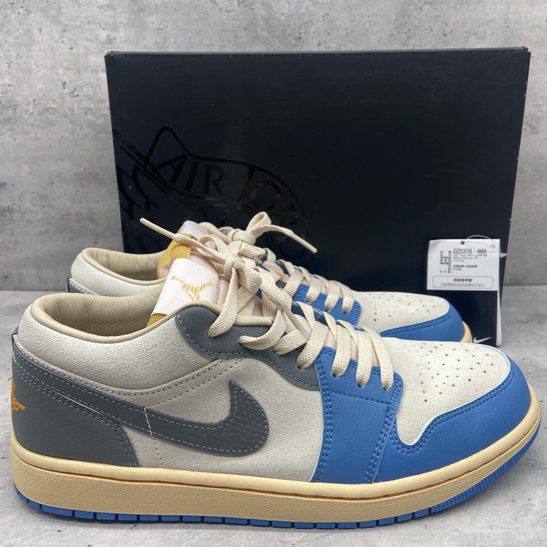 新品未使用/鑑定済み●NIKE ナイキ Air Jordan1LOW SE RETRO SE　Tokyo 96 エアジョーダンワンレトロ　ロウ　ブルー グレー　DZ5376 469_画像1