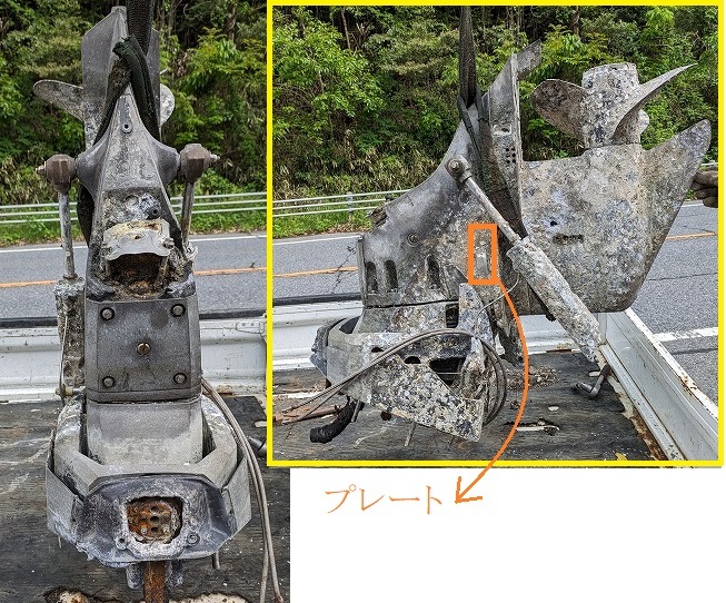 船舶 OMC DRIVE SYSTEMS スクリュードライバー ボルボ ジャンク 船舶 OMC DRIVE SYSTEMS スクリュードライバー ボルボ ジャンク