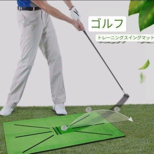 ゴルフマット 練習用 軽量 コンパクト ゴルフ用品_画像1