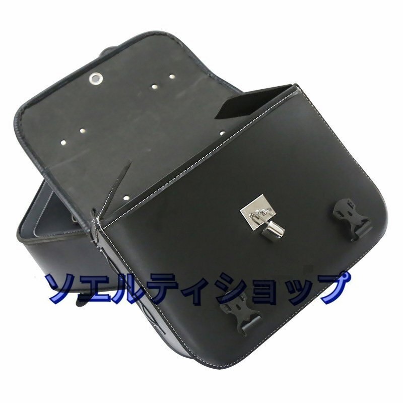 バイク用シートバッグ サイドバッグ ハーレー PU 南京錠付き 左右2個セット サイズ33*13*25cm 防水 鍵 ケース 小物入れ ツーリング 黒 L_画像3