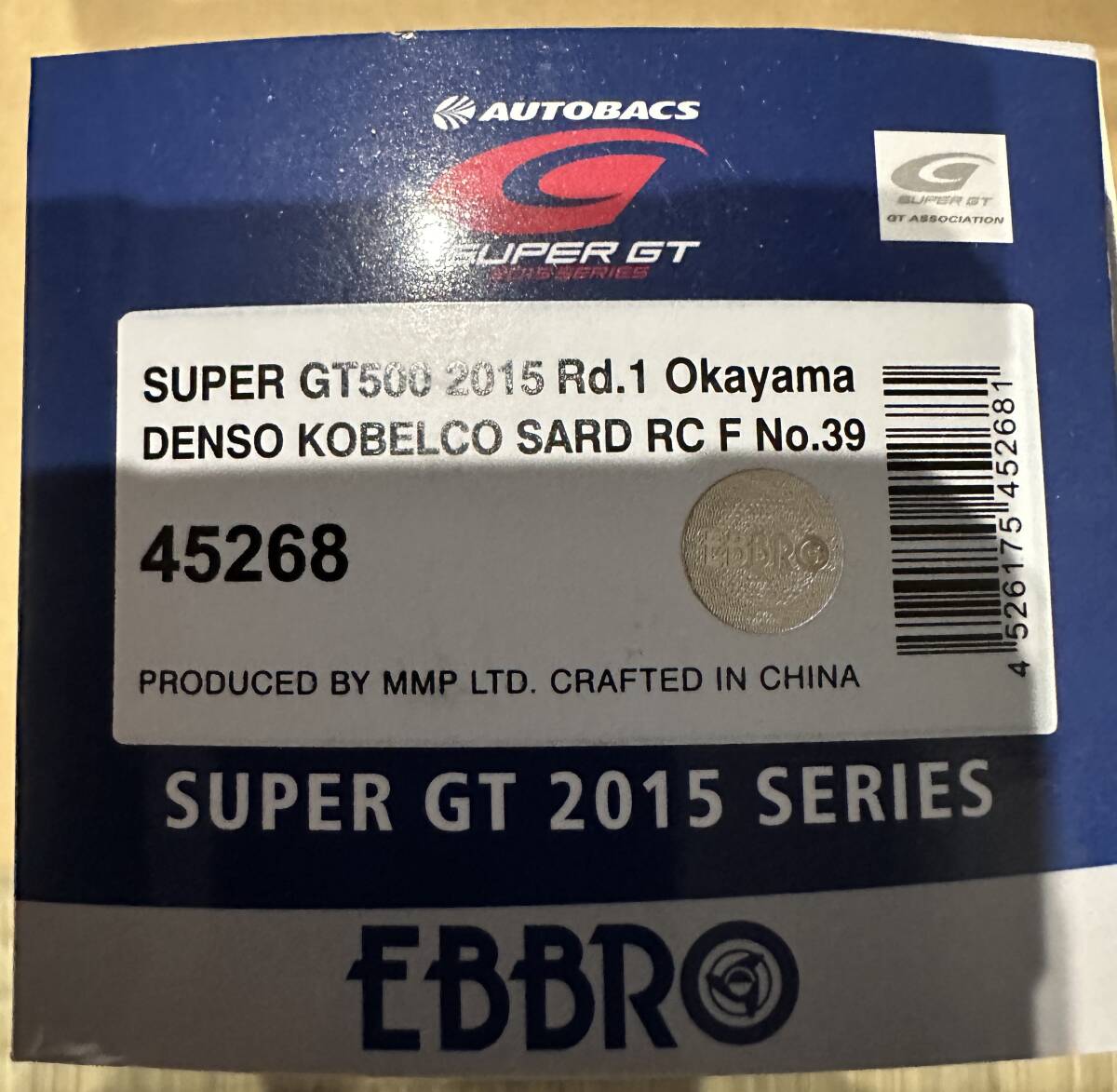 EBBRO　2015シリーズ　SUPER-GT　1/43　DENSO KOBELCO RC-F GT500 OKAYAMA 中古品_画像2