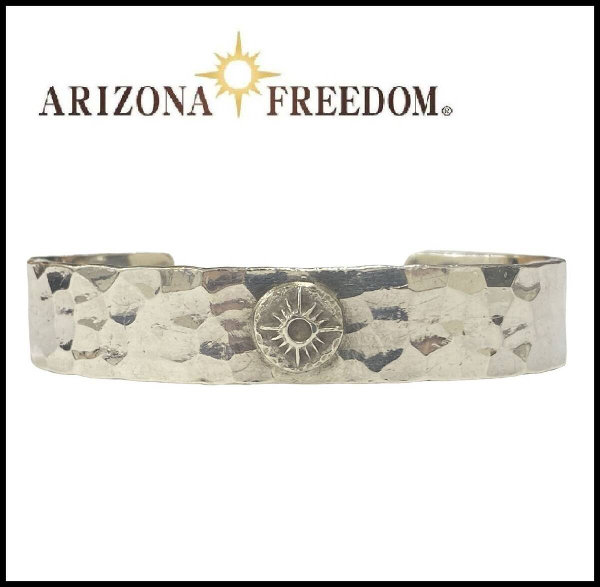 ARIZONA FREEDOM アリゾナフリーダム 太陽神 メタル シルバー 全銀 12mm 槌目 ハンマートーン タタキ バングル ブレスレット フェザー_画像1