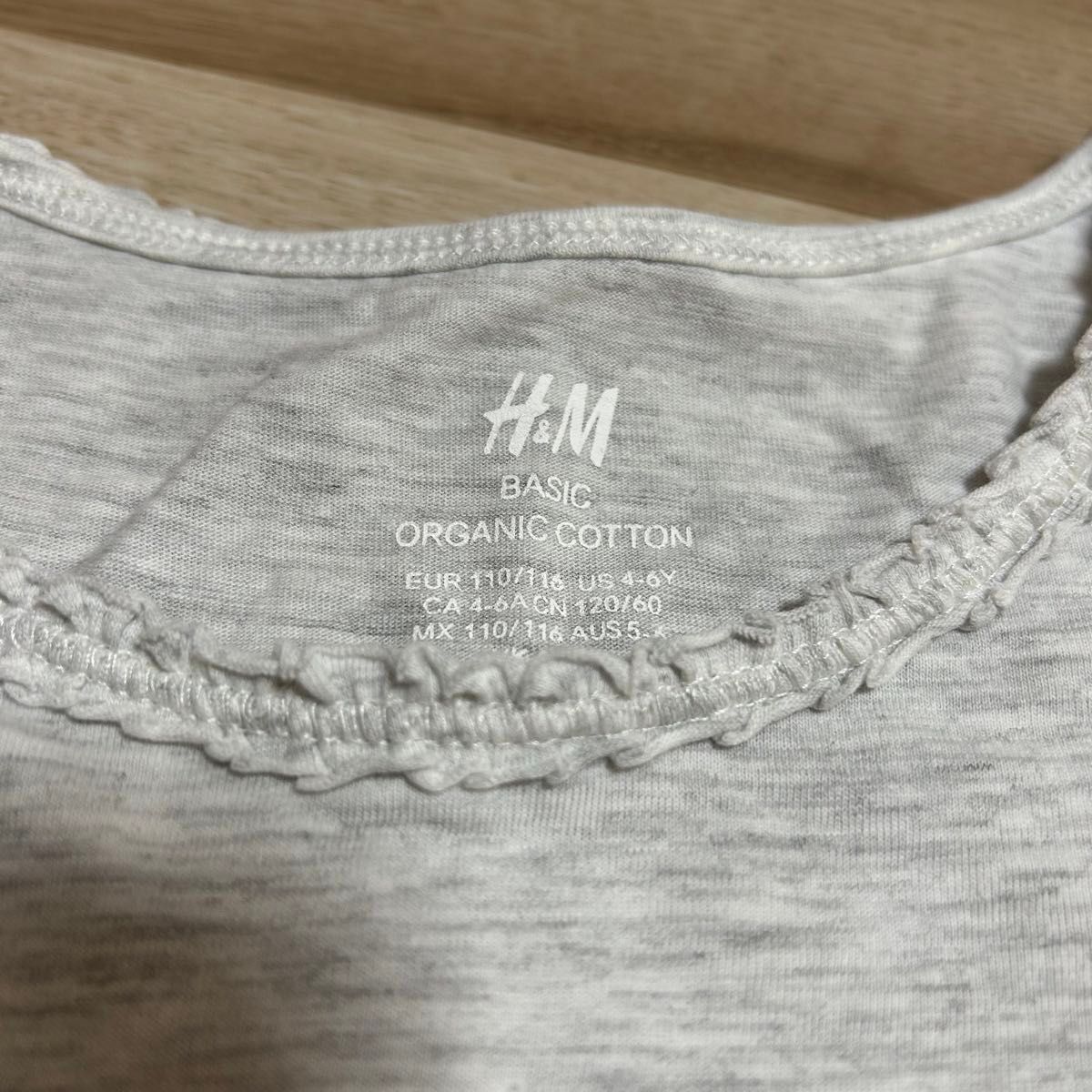 H&M   Tシャツ　セット　110㎝