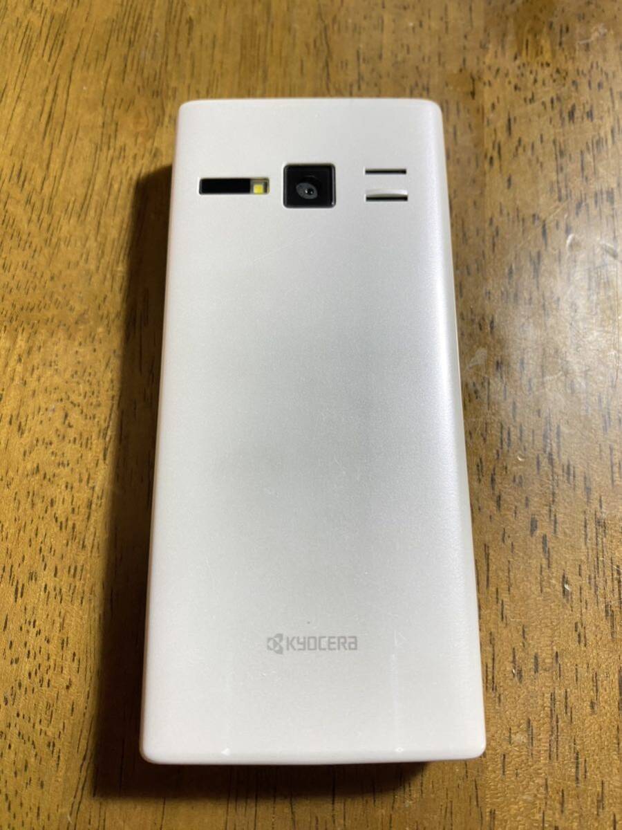 送料無料 SoftBank 701KC ホワイト 中古 本体 白ロム 