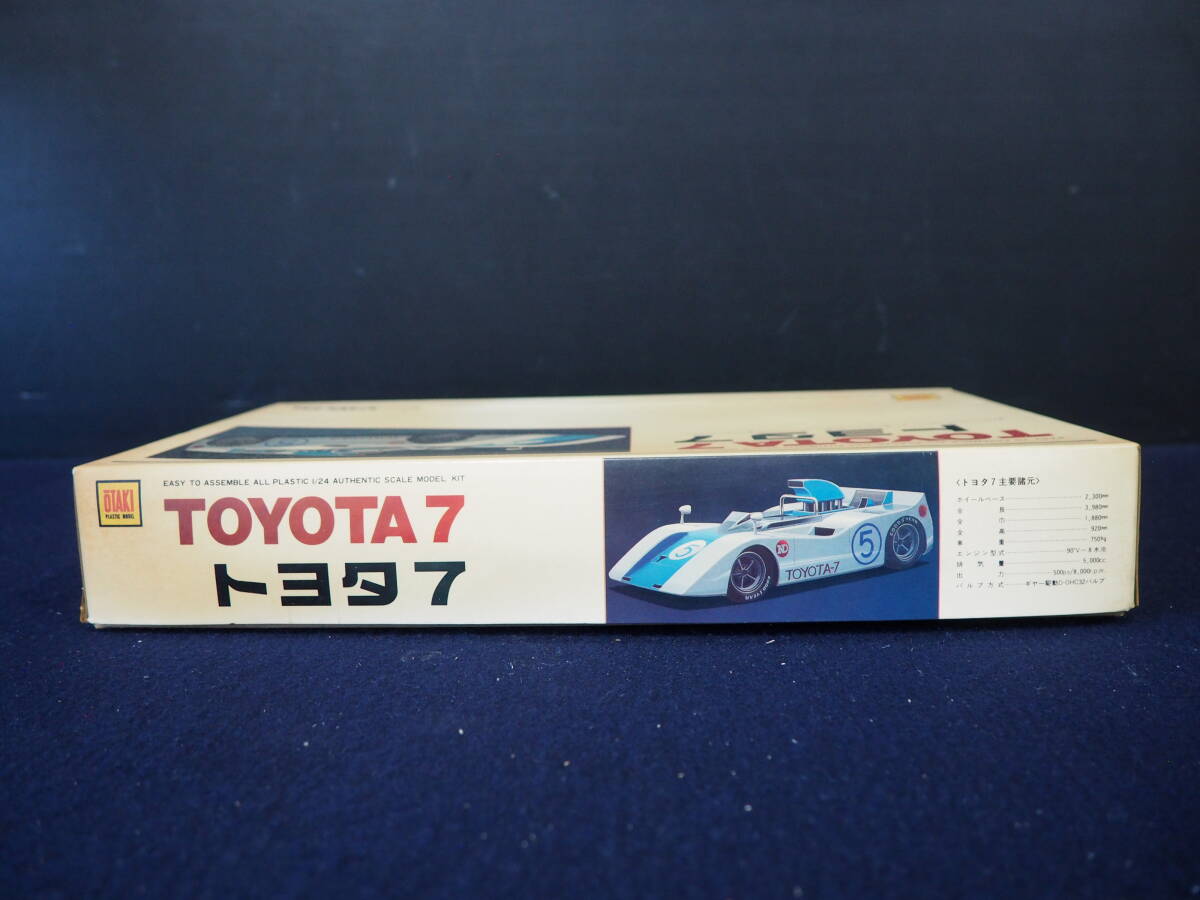 未組立 プラモデル【TOYOTA 7】1/24 AUTHENTIC SCALE トヨタ７ MOTORIZED OTAKI 昭和 レトロ_画像5