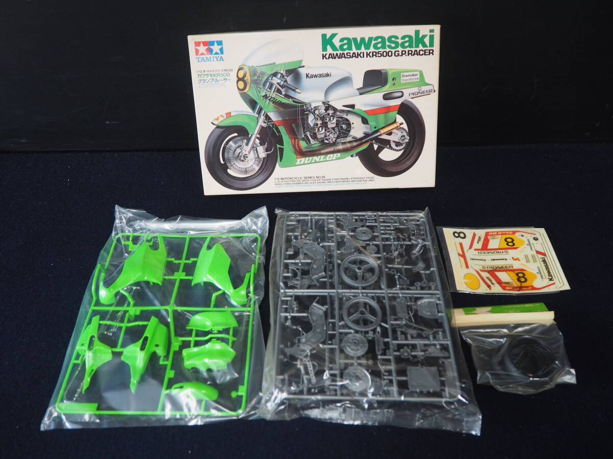 未組立 プラモデル【KAWASAKI KR500 G.P.RACER】1/12 オートバイシリーズ No.28 カワサキKR500 グランプリレーサー TAMIYA バイク レトロ_画像1