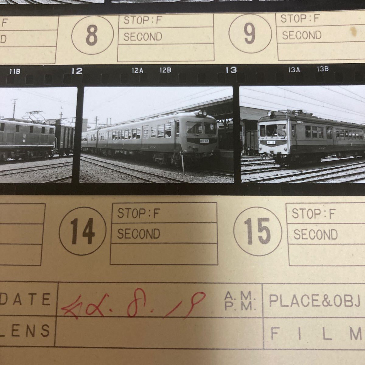 鉄道ネガ 路面電車 古い写真フィルム37コマ ベタ焼き写真37枚 昭和42年 電車・飛行機の画像7