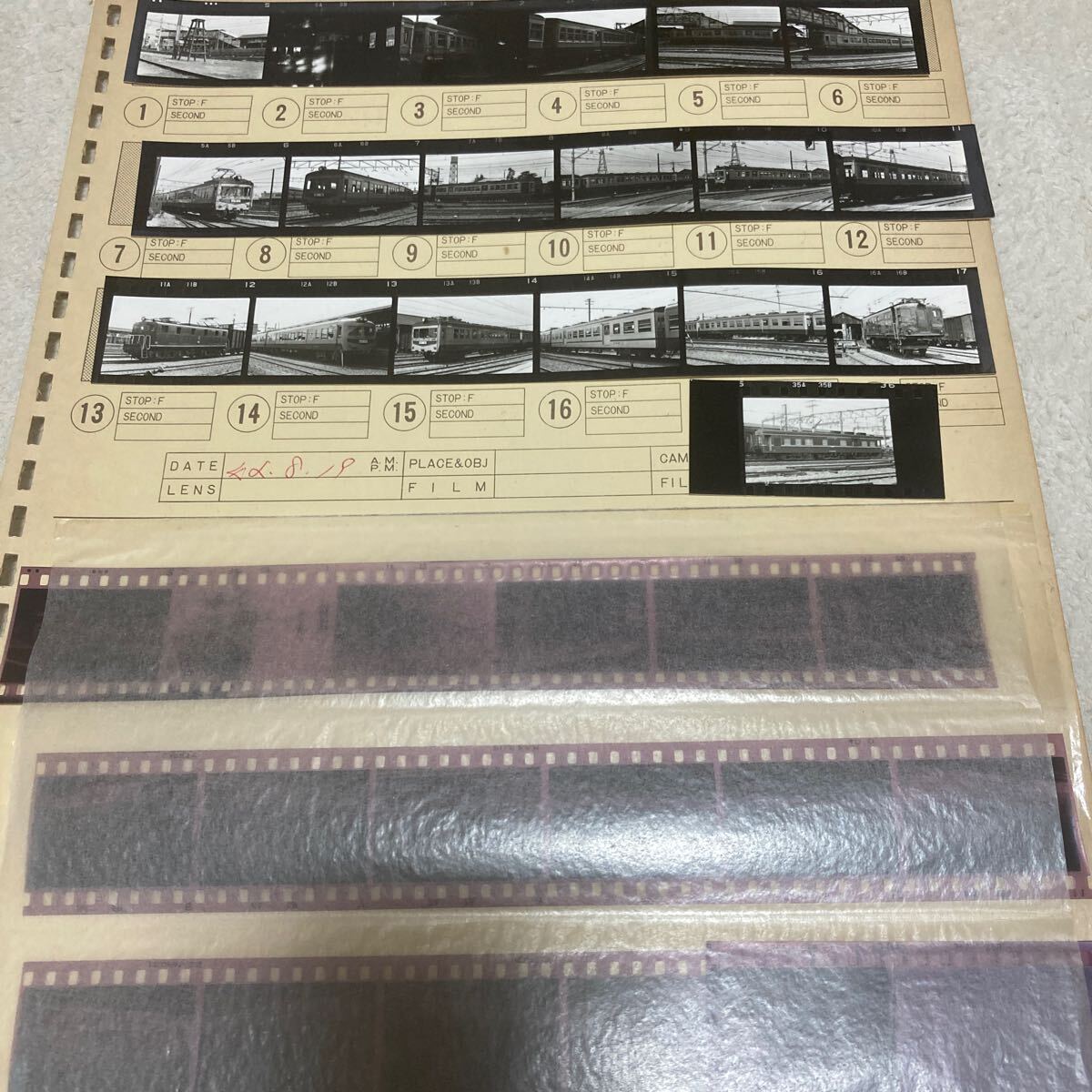 鉄道ネガ 路面電車 古い写真フィルム37コマ ベタ焼き写真37枚 昭和42年 電車・飛行機の画像1