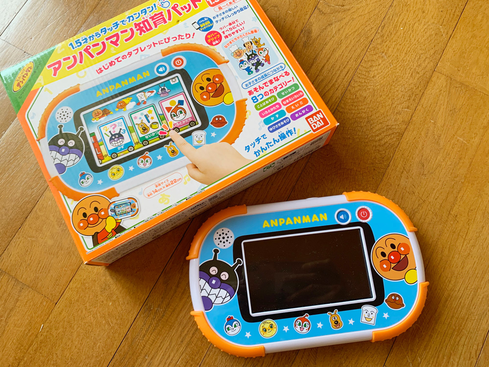  beautiful goods * box attaching * Anpanman * intellectual training pad / tablet # free shipping #