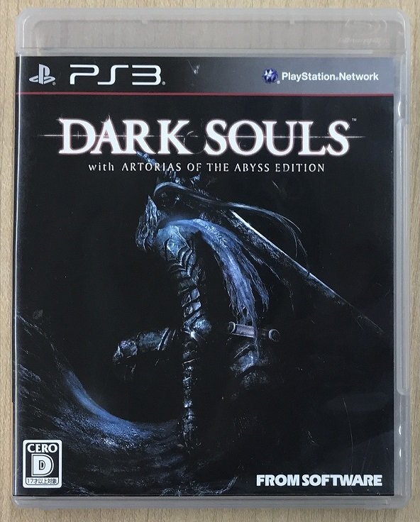 ★U◆PS3◆DARK SOULS with ARTORIAS OF THE ABYSS EDITION 　ダークソウル_画像1