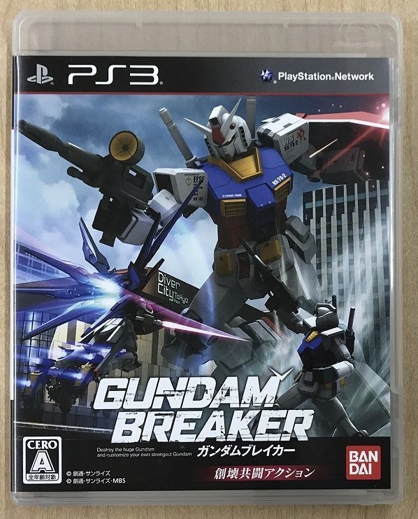 ★U◆PS3◆ガンダムブレイカー_画像1