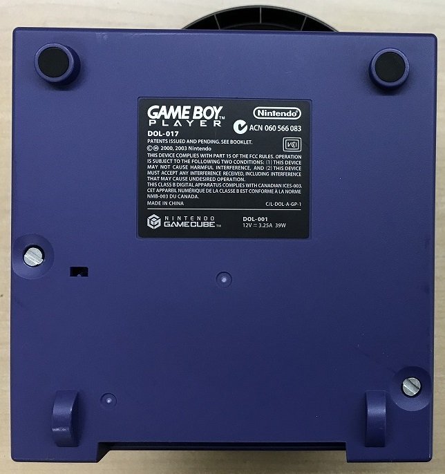 *U*NGC* Nintendo * Game Cube body violet + Game Boy player ( dark red .i plus pack ) operation goods 