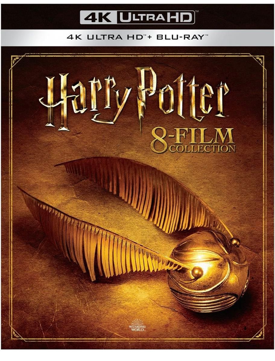 新品未開封　ハリーポッター　8フィルムコレクション　HarryPotter 8-FILM COLLECTION  Blu-ray