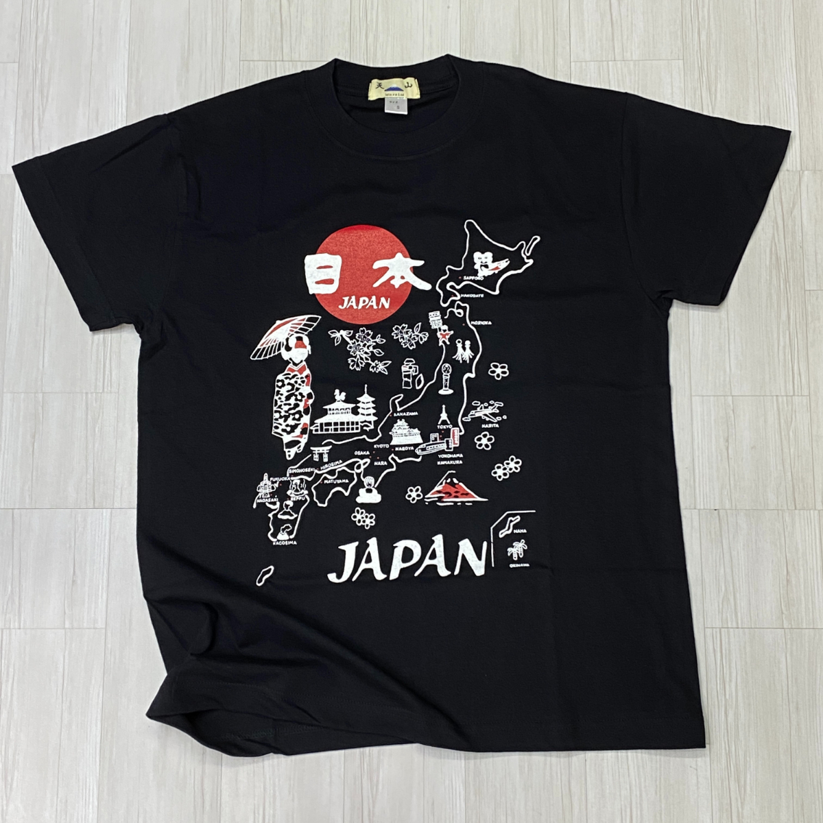 限定 【LL】 横須賀名物 YOKOSUKA 横須賀 和柄Tシャツ 日本地図 Japan Map アイコン 舞妓 スカT 黒 (JPT4) お土産 スーベニア