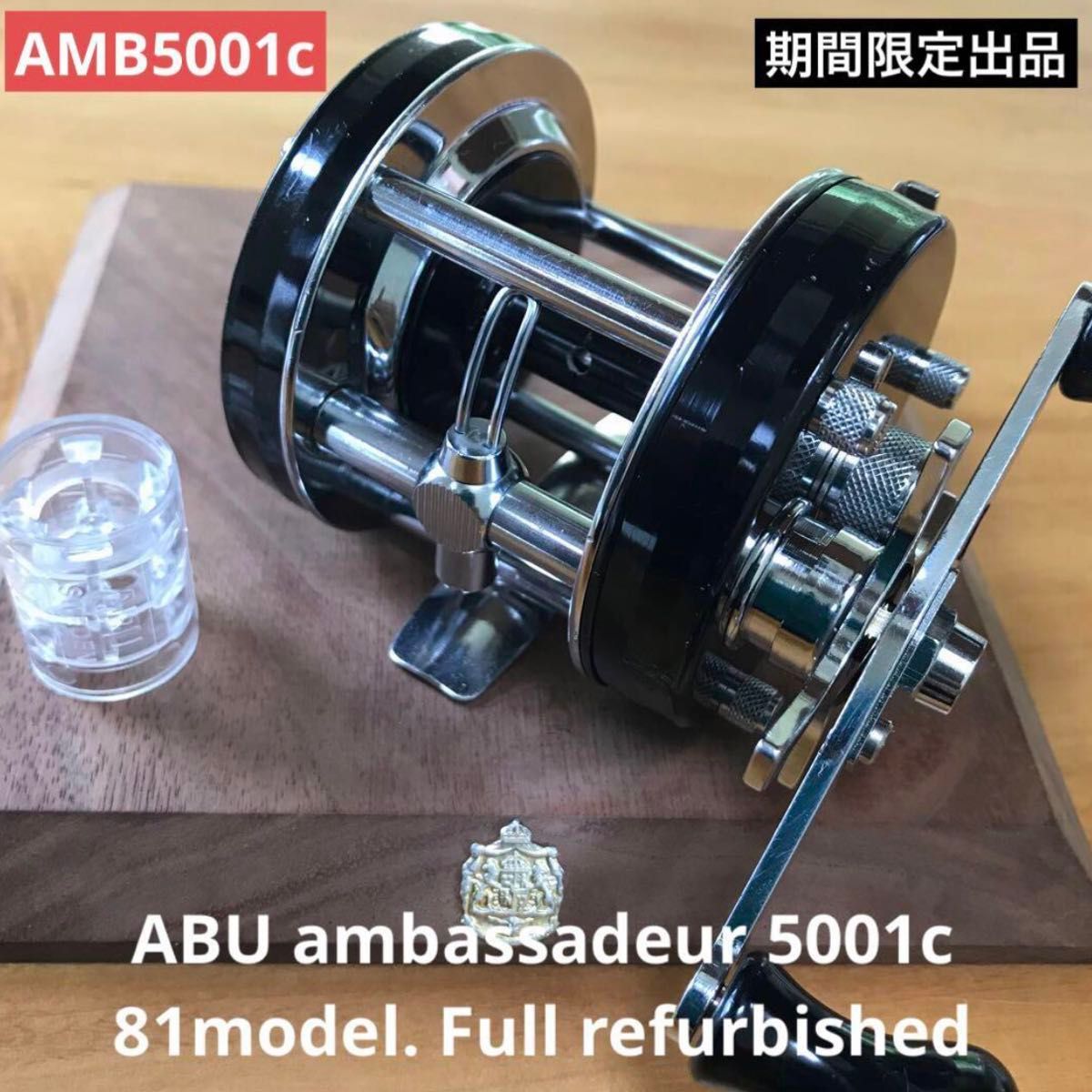 極上個体 アンバサダー 5001c 81年モデル 完全整備済 極上個体 アンバサダー 5001c 81年モデル 完全整備済