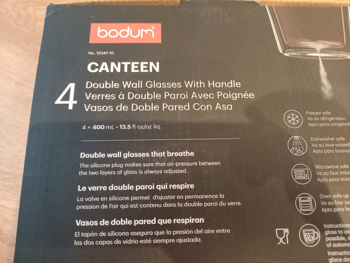 bodum ボダム CANTEEN ダブルウォールグラス 400ml×4個 耐熱ガラス 未使用 保管 現状品 k1055の画像6