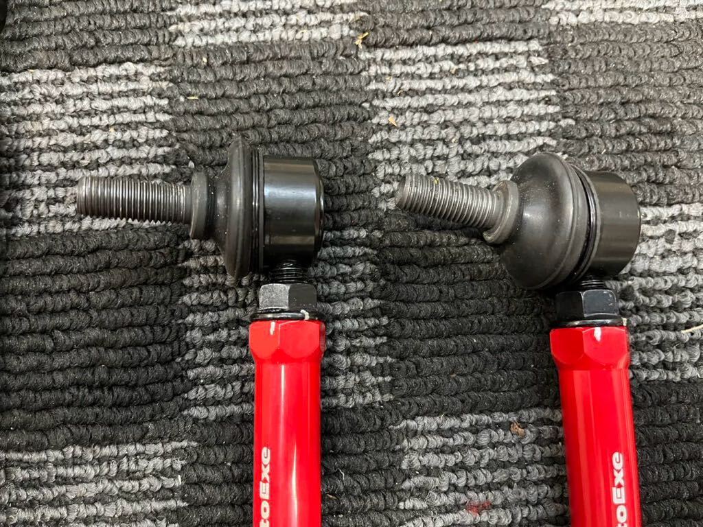 MAZDA CX-8 AutoExe lowdown springs adjustment type stabilizer link front and back set used 