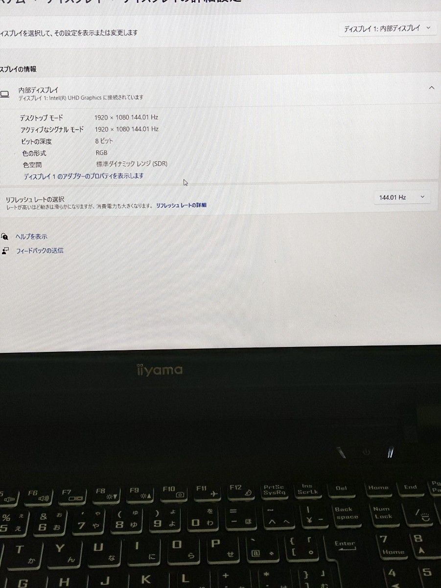 ゲーミングノート パソコン Iiyama RTX