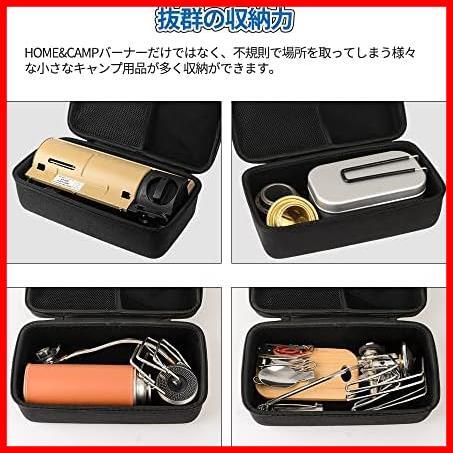 スノーピーク(snow peak) HOME&CAMPバーナー専用ケース キャンプ道具収納 ハードケース アウトドア 小物入れ 収納 ブラック 携帯便利_画像6