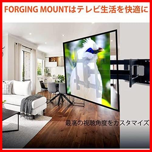 テレビ壁掛け金具 50-90型LCD/LED対応 中大型壁掛けテレビ金具 耐荷重75kg 76.5CMロングアーム フルモーション式_画像4