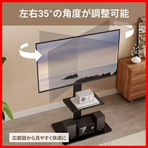 テレビ台テレビスタンド壁寄せハイタイプ 対応テレビ32～75インチ VESA/横100～600mm/縦100～400mm 耐荷重30kg 高さ調節可能_画像4