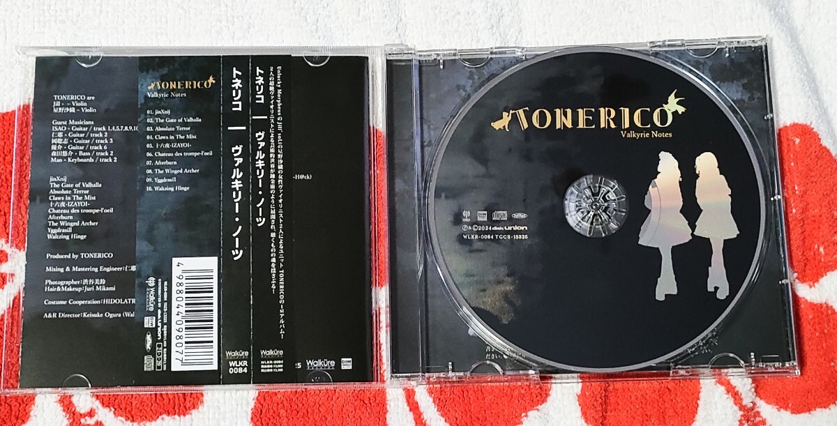 「Valkyrie Notes」TONERICO　Jill(Unlucky Morpheus) 　星野沙織(soLi) 　CD　_画像3