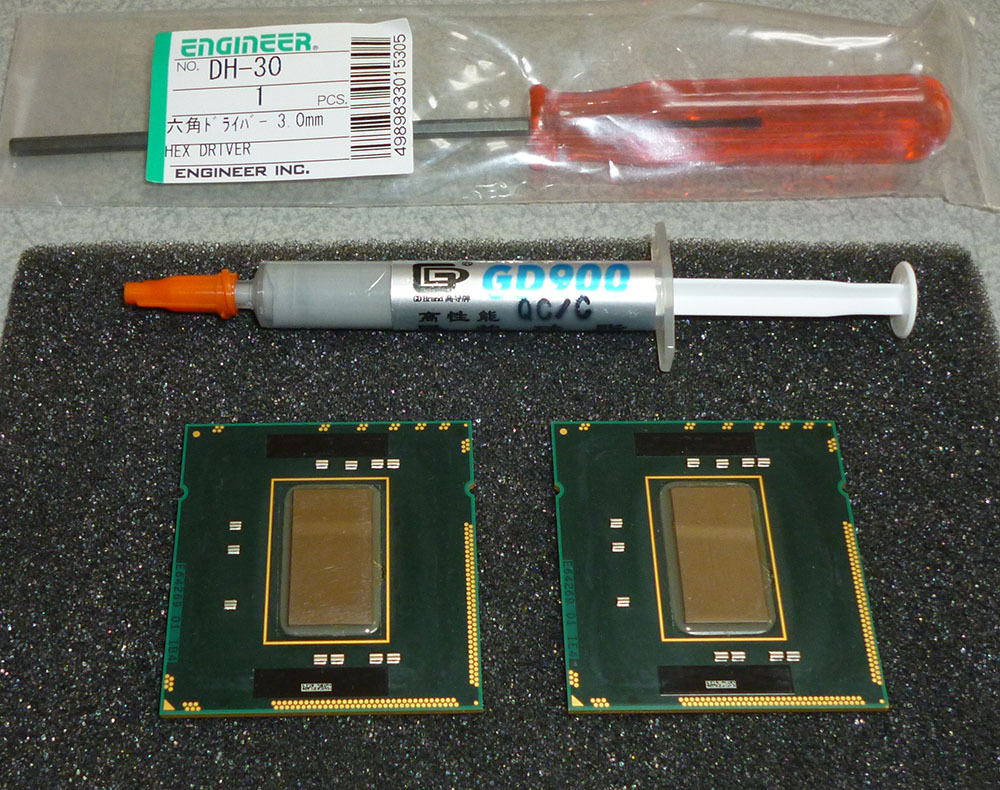 【MacPro最強最速化計画NO.3 CPU】2009デュアルプロセッサー専用CPU XeonX5675×2基(3.06-tb3.46GHz/12MB/6.4GT/メモリ1333MHz)動作確認済の画像1
