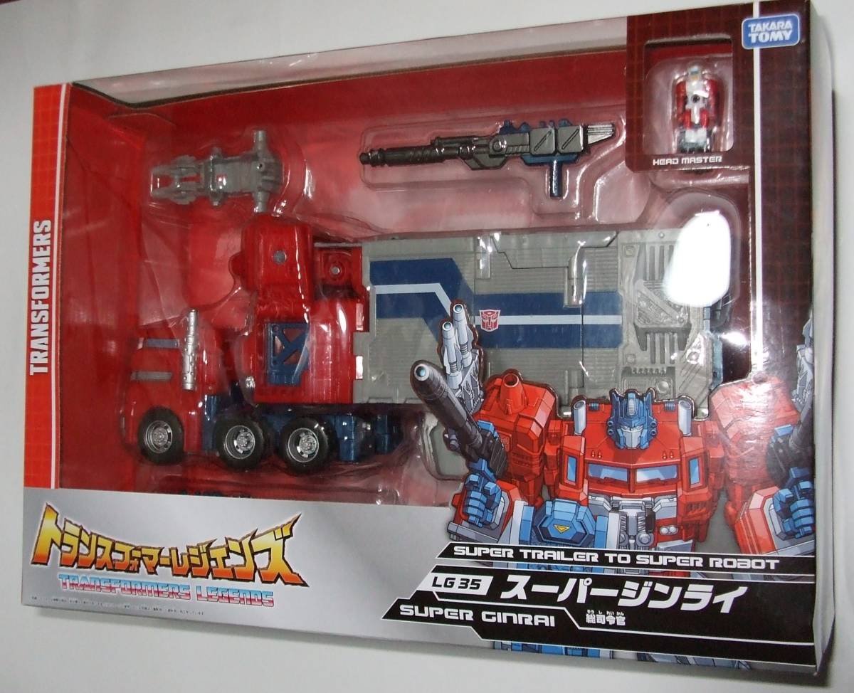 22春大特価セール トランスフォーマーレジェンズ 新品未開封 スーパージンライ サウンドウェーブ アストロレイン レオプライム その他 Labelians Fr