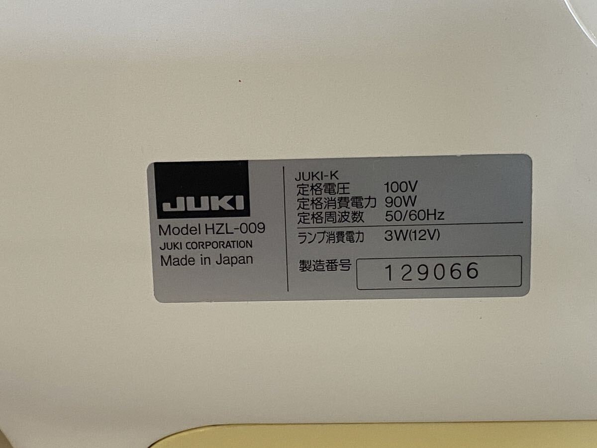 サ6648M★JUKI ジューキ jupre ジュプレ HZL-009 コンピューターミシン 刺繍機 EM-2 刺繍 裁縫★の画像7