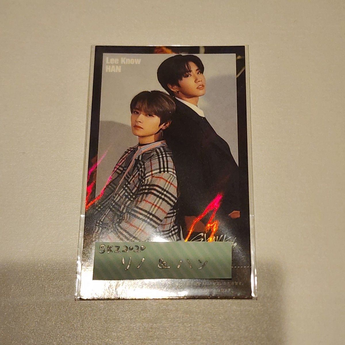 SKZ2020 ユニット ハイタッチ券 Stray Kids 味噌 リノ ハン SKZ2020 ユニット ハイタッチ券 Stray Kids 味噌 リノ ハン