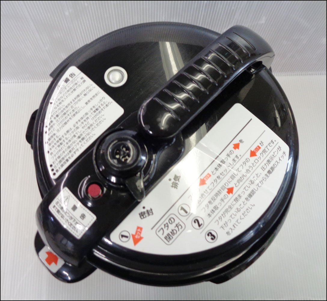 Bana8◆D＆S マイコン 電気圧力鍋 STL-EC50R 20年製 4L 60kPa 調理 鍋の画像4