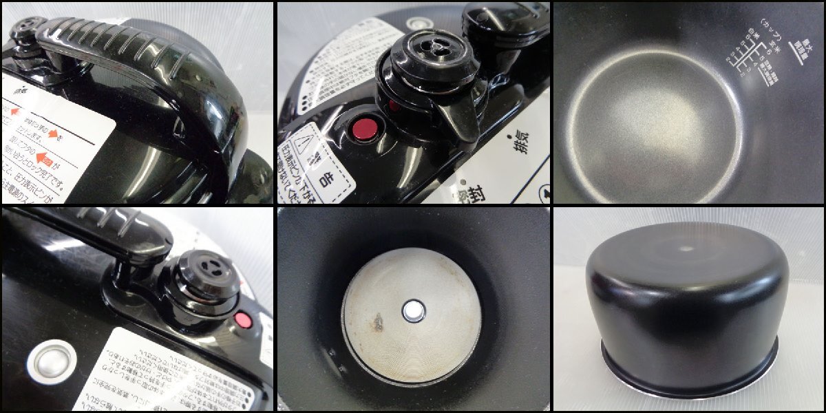 Bana8◆D＆S マイコン 電気圧力鍋 STL-EC50R 20年製 4L 60kPa 調理 鍋の画像8