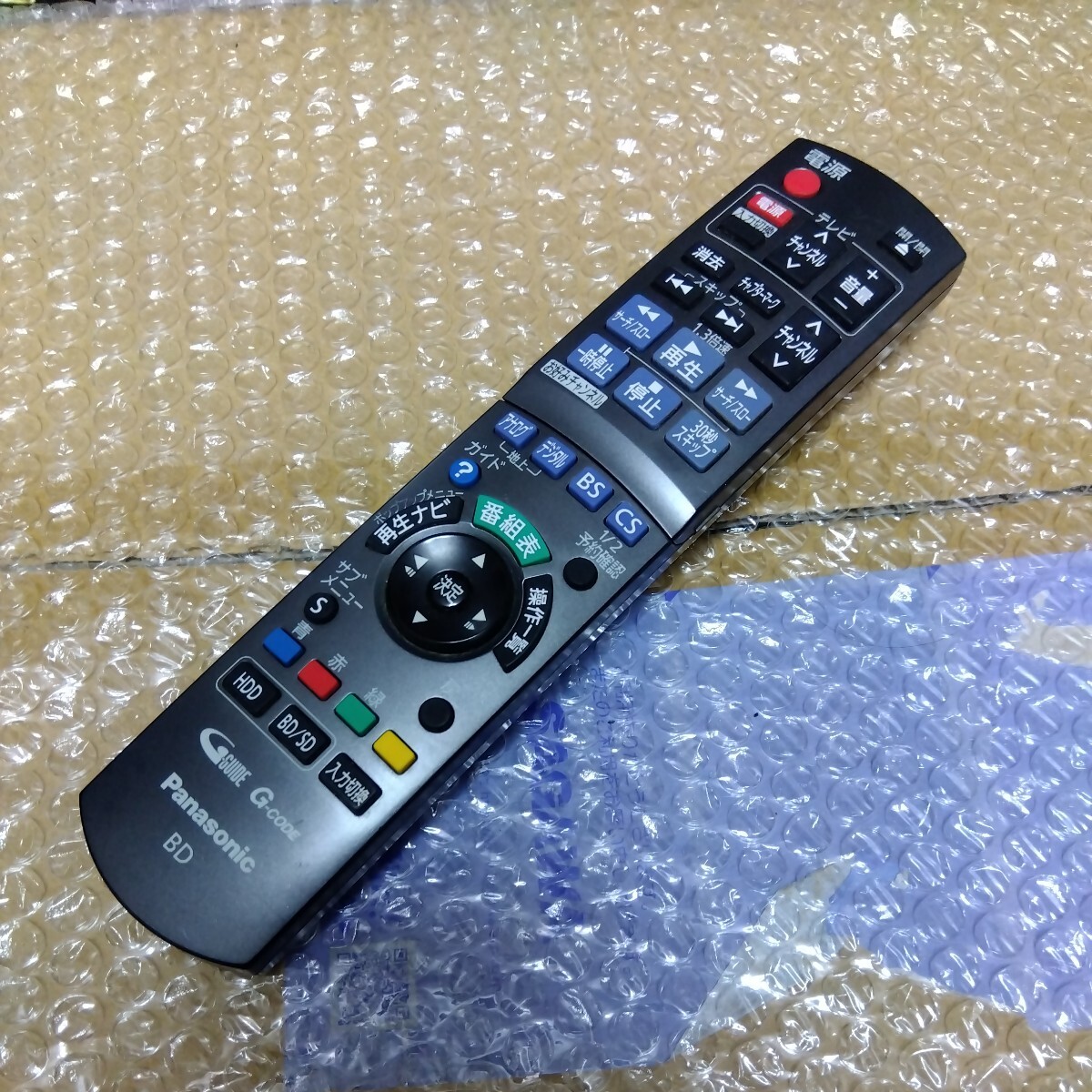 全ボタン動作確認済み Panasonic パナソニック DVD テレビリモコン n2qayb000188 _画像1