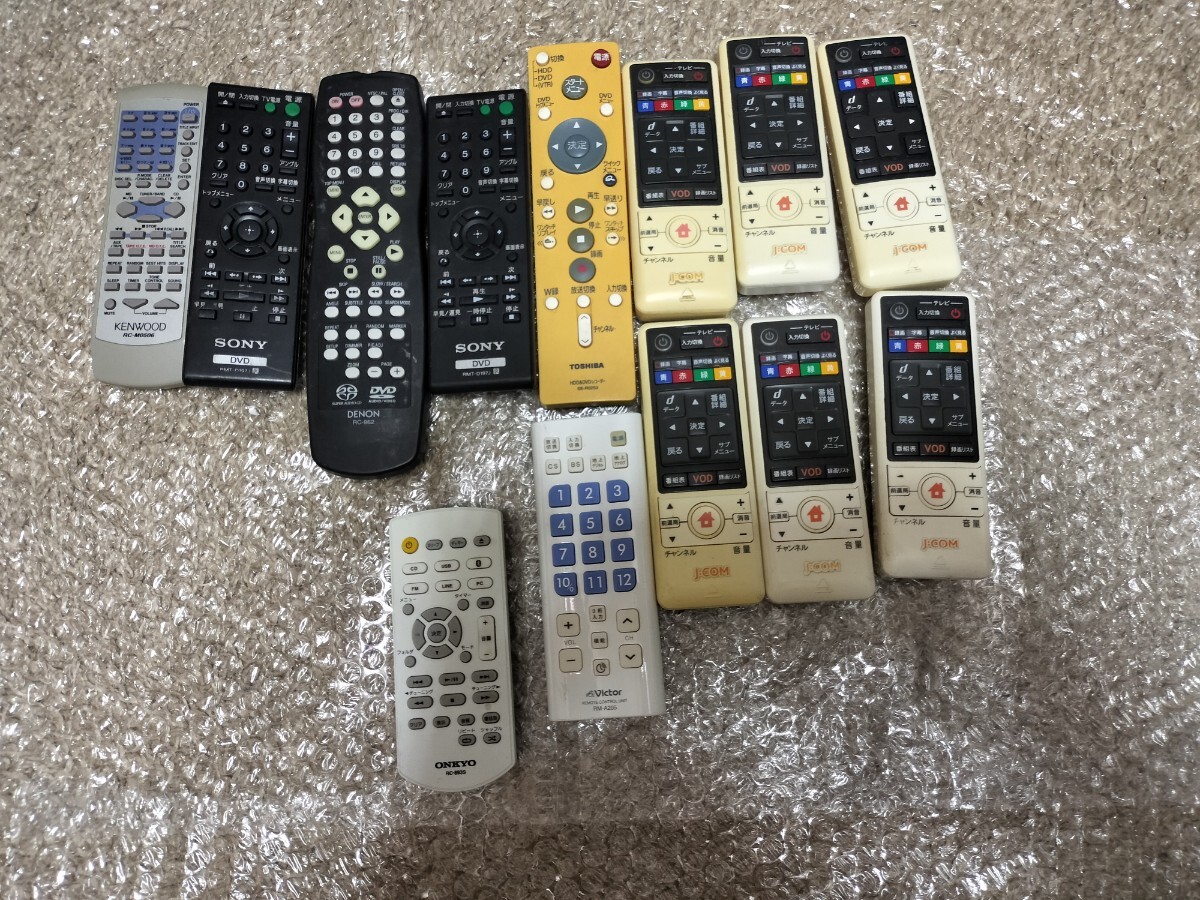  remote control 137ps.@ large amount set sale SHARP Panasonic Toshiba AQUOS SONY etc. Junk 