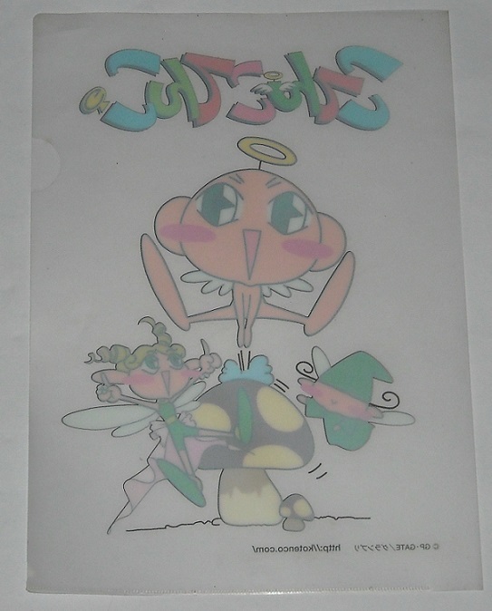 item_image_2