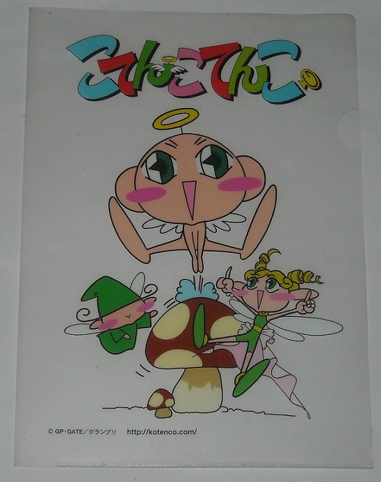 item_image_1