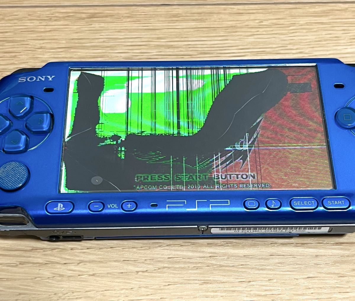 PSP 3000 ジャンク